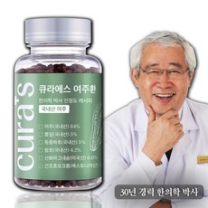 큐라에스 여주환 당뚝환 여주 뽕잎 동충하초 함초, 100g, 1개