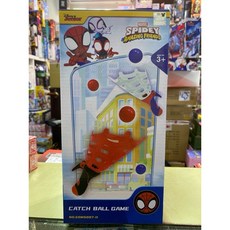 蜘蛛人 拋接球 遊戲組, 1個