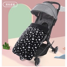 多功能嬰兒車防風毯 保暖腳套, 1個, 黑色星星