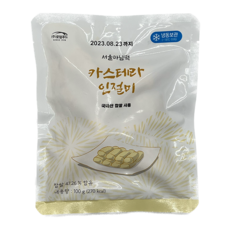 (냉동)카스텔라 인절미 100g, 5개