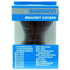 Shimano 手變把套 ST-R7020/R7025 適用, 黑色, 1個