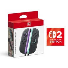 2 (L) Nintendo Switch 2 [닌텐도 순정품]Joy-Con 라이트 퍼플(R) 라이트