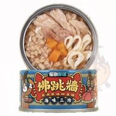 貓罐頭 佛跳牆 黃金鮮味 濕糧 主食罐, 80g, 1個, 海味三珍