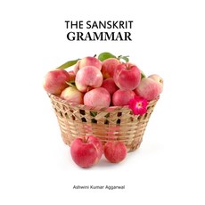 (英文圖書)The Sanskrit Grammar 精裝版, Hardcover, English, Devotees of Sri Sri Ravi Sh...