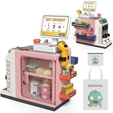 아동용 금전 등록기 놀이 세트 - 48피스 역할 돈 계산기 스캐너 신용 카드 및 음식 남아 여아용, 핑크 색상, 1개