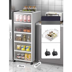 슬림 틈새 수납장 서랍형 주방 욕실 냉장고 옆 정리함, [35cm 폭 5단] 화이트