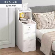 침대미니협탁 침실 서랍 슬림 수납장 작은 사이드 침대협탁, 1개, D. 따뜻한 흰색 3단 20cm