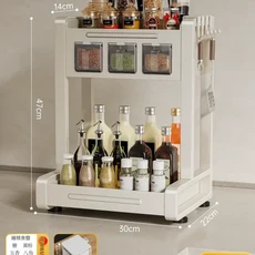 廚房調味料置物架 多功能收納架 加高加厚 防塵, 加高加厚 奶白三格 刀架 掛鉤4, 1個