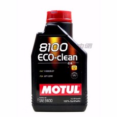 【易油網】MOTUL 8100 ECO CLEAN 5W30 全合成機油 汽柴油車 C2, 1個
