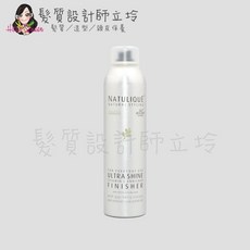 NATULIQUE ULTRA SHINE FINISHER 超閃耀髮霧, 1個