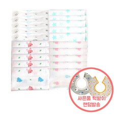 아바드 캐릭터 가제손수건 20개입 J형 세트 턱받이 랜덤 증정