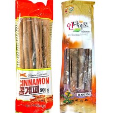 통계피 500g 시나몬, 1개