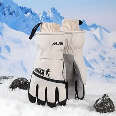 MJ21 남녀공용 방한장갑 스마트터치 카드수납 스포츠 스키장갑, 베이지- 남성용, 1개