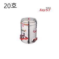 한양금속 20호 박스형 자동전기물끓이기 온수통 음식점 포트 스텐