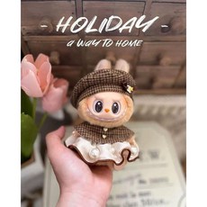 라부부 팝마트 인형옷 양복만 판매 2세대 블라인드 박스 labubuwa 양복 에나멜 펜던트 작은 향기 망토 시리즈 labubu sit, 모자 + 망토 + 스커트 세트