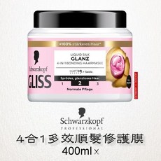 Schwarzkopf 施華蔻 4合1多效順髮修護膜 液態絲蛋白, 1個, 400ml