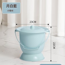 DFMEI 孕婦尿桶尿壺坐便器老人大人夜壺女小便神器尿盆痰盂家用臥室帶蓋, 1個, 【小號】月白藍*送清潔刷:無規格