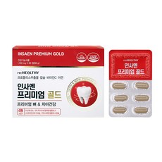 이가탄탄 프로폴리스 함유 치아 뼈 잇몸 인사엔 프리미엄 골드, 1개, 60정 1개, 60정