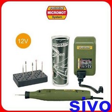 PROXXON 德國迷你魔NO.38635 雕刻筆套裝GG12 全套工具組 (115V 12V)