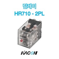 카콘 릴레이 8핀 HR710-2PL AC110V LY2N Relay LED표시