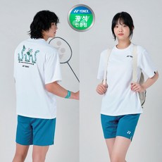 요넥스 251TS049U 배드민턴 공용 오버핏 반팔 티셔츠