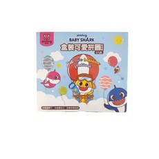 pinkfong Baby Shark 盒裝可愛拼圖 氣球篇 3入裝，色彩鮮明，激發視覺發展，安全無毒材質, 1個, 3片