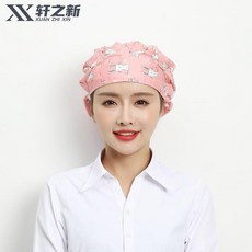 廚師廚帽女廚房花色防塵油汙衛生防掉髮做飯防油煙帽子時尚, PPM 粉兔子, PPM 粉兔子