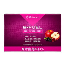Melaleuca B-FUEL 蘋果蔓越莓口味B群補給飲, 10個, B群補給飲蘋果蔓越莓口味50ml10瓶, 50ml