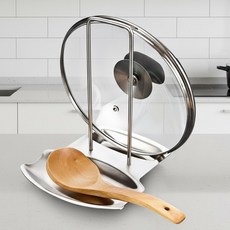 크니모어 냄비뚜껑 거치대 정리 스탠드, 1개, 실버