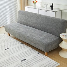 소파 커버 리폼용 패브릭 팔걸이없는 접이식 방수형, 1개, 위커 다크그레이