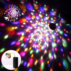 노래방미러볼 홈파티 분위기 조명 파티 LED 미러볼 가정용 라이트