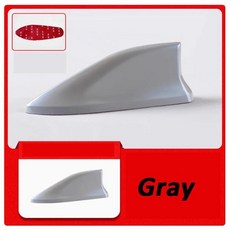 차량용 소재 자동차 외부 루프 안테나 장식 샤크핀, 2. gray