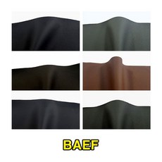 인조가죽 레자원단 가죽레자(PVC특가), 블랙