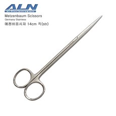 ALN 메젠바움 시저/메첸바움 가위 (메젬/정밀/얇은조직 절개/Metzenbaum Scissors), 1개, ALN 메젠바움 시저 14cm 직
