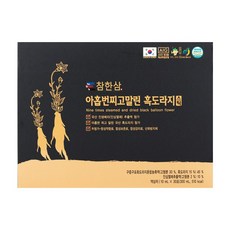 Chamhansam 黑桔梗液隨身包, 300ml, 1盒