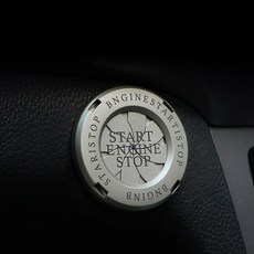 포레스 자동차 스타트버튼 셔터 몰딩커버 차량용 오토바이용 인테리어 튜닝용품, 블랙, 기타