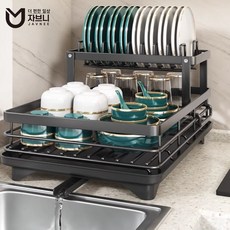 자브니 자동 물빠짐 식기건조대 주방 그릇정리대, 블랙, 1개