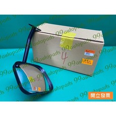 【汽車零件專家】三菱 菱利 VERYCA 1.2 1.3 1.5 1.6 倒車鏡 尾門鏡 後蓋照地鏡 尾門照地鏡 中華件, 1個