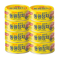 동원 라이트스탠다드참치 150g x 8캔, 8개, 150