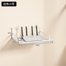 牆上置物架路由器壁掛機頂盒托架, 白色密網小號 贈送兩種配件, 白色, 密網小號