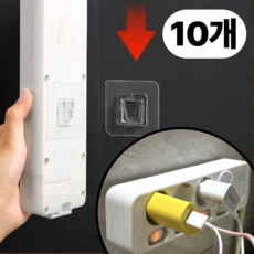 데이모노 무타공 벽부착 멀티탭 셋톱박스 브라켓 홀더, 투명, 10세트