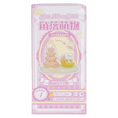 휴대폰 케이스 노트북 스크랩북 보상과 호환되는 3D 퍼퍼 스티커 만화 엠보싱 스티커 스택형 장식 스티커, 1개, 분홍색, 핑크색