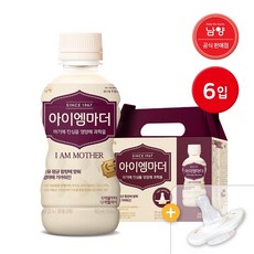 기타 [남양] 아이엠마더 액상분유 6입 + 니플1개 2단계, 240ml, 6개입