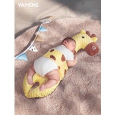 YAMENG 寶寶防翻身枕 長頸鹿造型 嬰兒側睡枕, 嬰兒排氣枕-大號