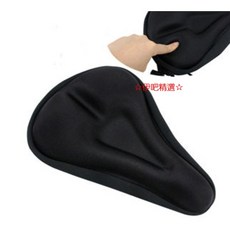 伊吧精選 矽膠海棉加厚自行車坐墊套 單車坐墊套 A0377 舒適透氣 減震耐磨, 1個