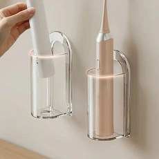 1-4pcs 비 천공 칫솔 홀더 전동 칫솔베이스 공간 절약 벽걸이 형 욕실 액세서리, 2pcs
