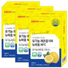 뉴트리바이옴 유기농 레몬즙 100 뉴바옴 NFC 스페인산 물한방울 넣지않은 농축 원액, 3개, 280g
