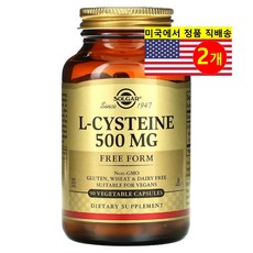 솔가 L-시스테인 500mg 베지터블 캡슐, 90정, 2개