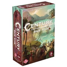 桌癮桌遊 香料之路-東方奇觀 Century – Eastern Wonders 策略 益智 區域控制, 1個
