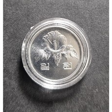 1983년 1원 민트 (캡슐있음 미사용)